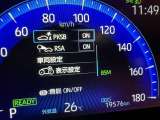 駐車時などの衝突の回避や軽減を図る駐車支援システム【PKSB】で安心をサポート。