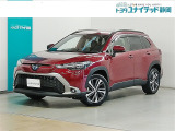 静岡県内にお住まいでご来店可能な方への販売に限らせていただいております。