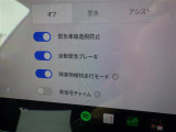 ◆北海道、東北、関東、中部、関西、中国、四国、九州、沖縄、全国各地どこからでも対応可能です!!お気軽にガリバーにお気軽にご相談ください!!