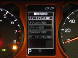スマートアシスト搭載車両です。内容は現車にてご確認ください。