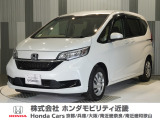 当店の販売車両はほとんどが自社での下取車とデモカー(展示 試乗車)から構成されており、安心してご購入できます。
