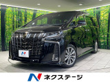 純正9インチディスプレイオーディオ フリップダウンモニター