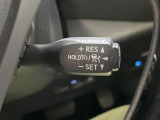 【レーダークルーズコントロール】高速道路での長距離走行が楽に!!自動で速度を保つクルーズコントロールが、衝突軽減システムと連携し、前方の車両を感知して車間を保つように速度調節してくれます!!