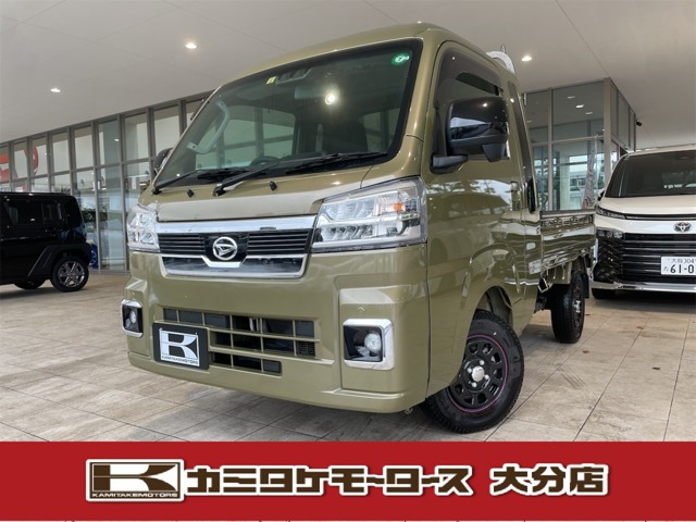 ハイゼットトラック ジャンボ エクストラ 3方開