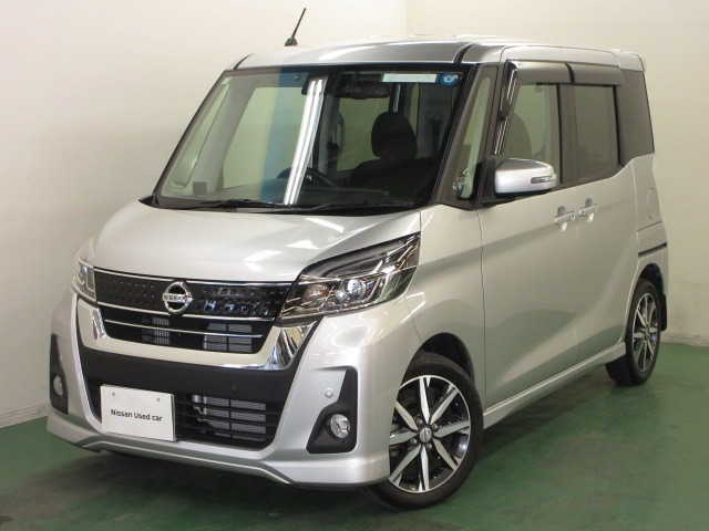 デイズルークス ハイウェイスター Gターボ 