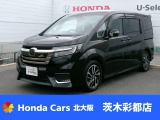 ホンダ ステップワゴン