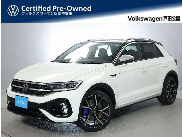 T-Roc R 4WD 