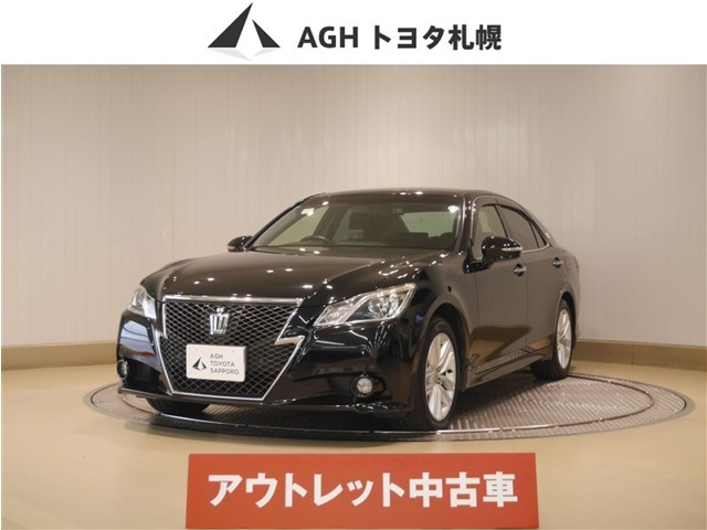 クラウンアスリート 2.5 S i-Four 4WD 