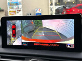 【パノラミックビューモニター】専用のカメラにより、上から見下ろしたような視点で360度クルマの周囲を確認することができます☆死角部分も確認しやすく、狭い場所での切り返しや駐車もスムーズに行えます。