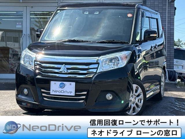 デリカD:2 1.2 ハイブリッド MZ 4WD 社外ナビTV 両側パワースライド