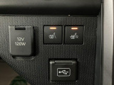 寒い時期に嬉しいシートヒーターを装備♪スイッチを押せば早くから暖まって快適に運転出来ますね!