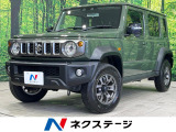 オートハイビーム オートライト オートエアコン Bluetooth