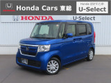 【 ようこそホンダカーズ東総へ! 】N-BOXが入庫しました!グレードはG・EXホンダセンシングでボディカラーはブルーメタリックです。内装5つ星鑑定でスタッフおすすめの綺麗な一台!ぜひご検討ください!