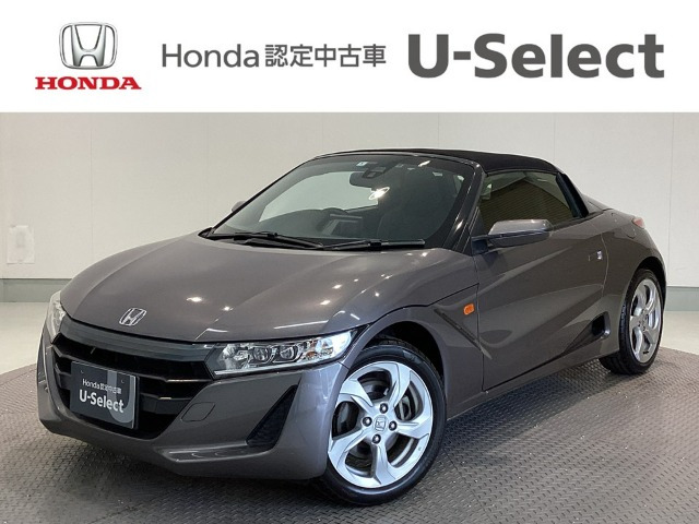 S660 ベータ 