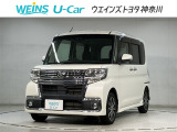ネット限定!早期予約確定の可能性があります。このお車は掲載住所に展示はしておりません。 ご希望の既存店舗へ直接配送いたします。