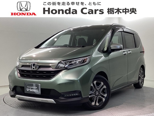 フリード+ 1.5 クロスター ホンダセンシング