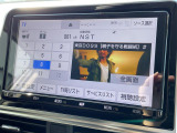 シエンタ 1.5 G 修復歴無し