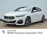 ≪BMW Premium Selection2年≫の保証は ご購入後、2年間走行距離無制限保証!万一、修理が必要な場合は無料で対応!全国のBMWディーラーにて対応可能ですので遠方の方も安心!(消耗品、後付け品除く)。