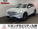 【VEZEL】のハイブリッド車が入庫しました。豊富な在庫の中からお客様にピッタリの1台をお選びください。
