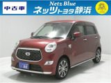 【年式:2022年・走行距離:47000 km】ネッツトヨタ静浜の車をご覧頂き、誠にありがとうございます。安心・安全なお車を多数掲載中!ささいな疑問や、もっと見たい箇所はお気軽に店舗まで★