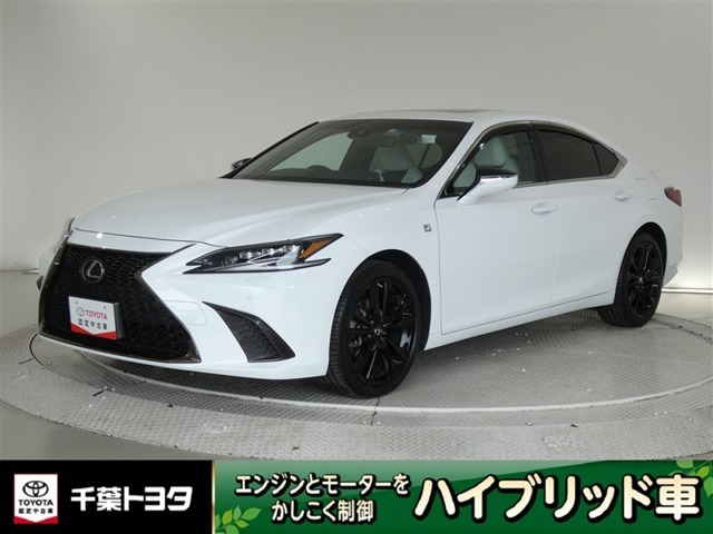 ES 300h Fスポーツ 