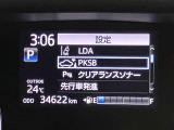 【全国販売しています】(一部地域除く) 商談、納車ご来店可能な方にお願いしております  【転売目的はご遠慮願います】 ☆無料TEL『0078-6003-558176』