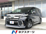 4WD サンルーフ 両側電動ドア JBLサウンド 禁煙車 電動リアゲート