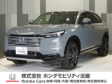 当店の販売車両はほとんどが自社での下取車とデモカー(展示 試乗車)から構成されており、安心してご購入できます。