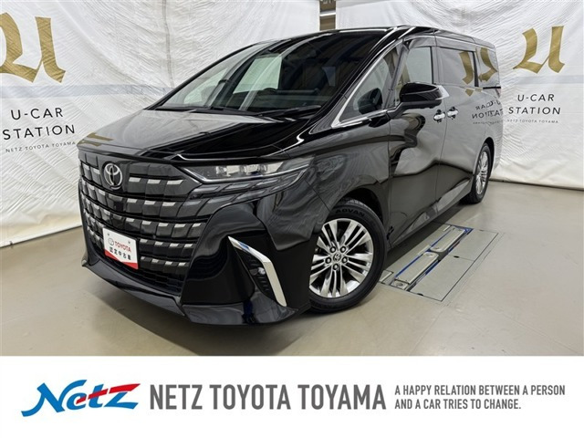 アルファード 2.5 Z 