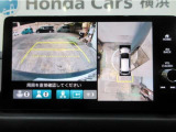 狭い道・見通しの悪い交差点・縦列駐車・車庫入れなども安心のマルチビューカメラシステム搭載です。運転時・駐車時の困った場面で心強い味方になってくれます。