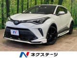 モデリスタエアロ ナビ機能付き8型ディスプレイオーディオ 全周囲モニター