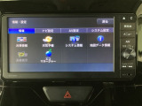 掲載されている写真以外も見てみたい、車の状態を詳しく聞きたいなど、お気軽にお問い合わせください!