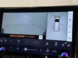 【フロントカメラ】運転席に座った状態で死角になりやすいクルマの前の様子まで確認でき安全ですね♪