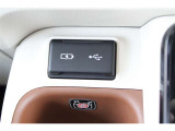 充電専用、通信専用USBーA端子