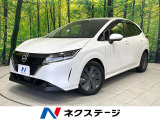 純正9型ナビ 全周囲カメラ 衝突被害軽減システム 禁煙車 ドラレコ