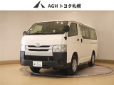 お問い合わせはお気軽に☆スタッフ一同、お待ちしております!