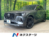 4WD 禁煙車 衝突軽減 純正12型ナビ 全周囲カメラ BOSEサウンド
