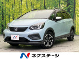 バックカメラ レーダークルーズ ドラレコ ETC 禁煙車