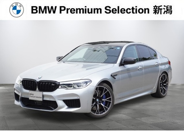 M5コンペティション 4.4 4WD