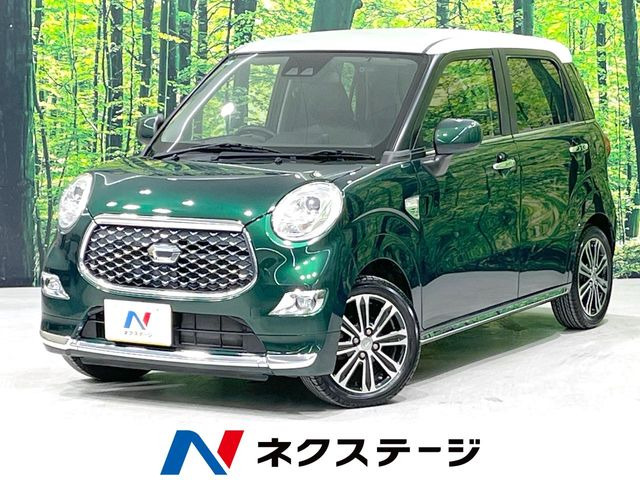 キャスト スタイル G プライムコレクション SAIII 
