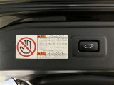 パワーバックドアは荷物の出し入れがしやすい優れもの!スイッチひとつで重たいバックドアが締まります!日用品の大量買い出しにも大活躍!