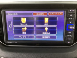 掲載されている写真以外も見てみたい、車の状態を詳しく聞きたいなど、お気軽にお問い合わせください!