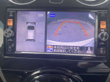 車の上から見下ろしたような360度見えるアラウンドビューモニター搭載してます!狭い駐車場や暗い場所でも安心して駐車出来ます!