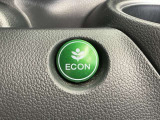 エンジンやエアコンなどを協調制御し燃費の向上に有効なECONスイッチ付きです!