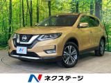 純正9インチナビ 全周囲カメラ プロパイロット 4WD シートヒーター