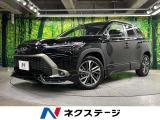モデリスタエアロ パノラマルーフ 純正10.5インチナビ 全周囲カメラ