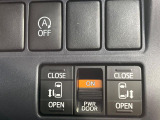 【両側パワースライドドア】スマートキーや運転席のスイッチで後席両側スライドドアの開閉が可能♪電動だから力を入れてドアを開ける必要が無く、小さなお子様でも簡単に開け閉めでき快適です♪