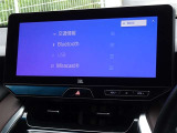 ブルートゥースを搭載しています、スマホと連動させると音楽等を楽しむことができます。