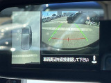 【バックモニター】後ろのカメラの映像をモニターに映し出すことができます!後方の見えない死角や、障害物との距離感をしっかり確認することができます!駐車が苦手な方におすすめです。