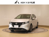 お問い合わせはお気軽に☆スタッフ一同、お待ちしております!